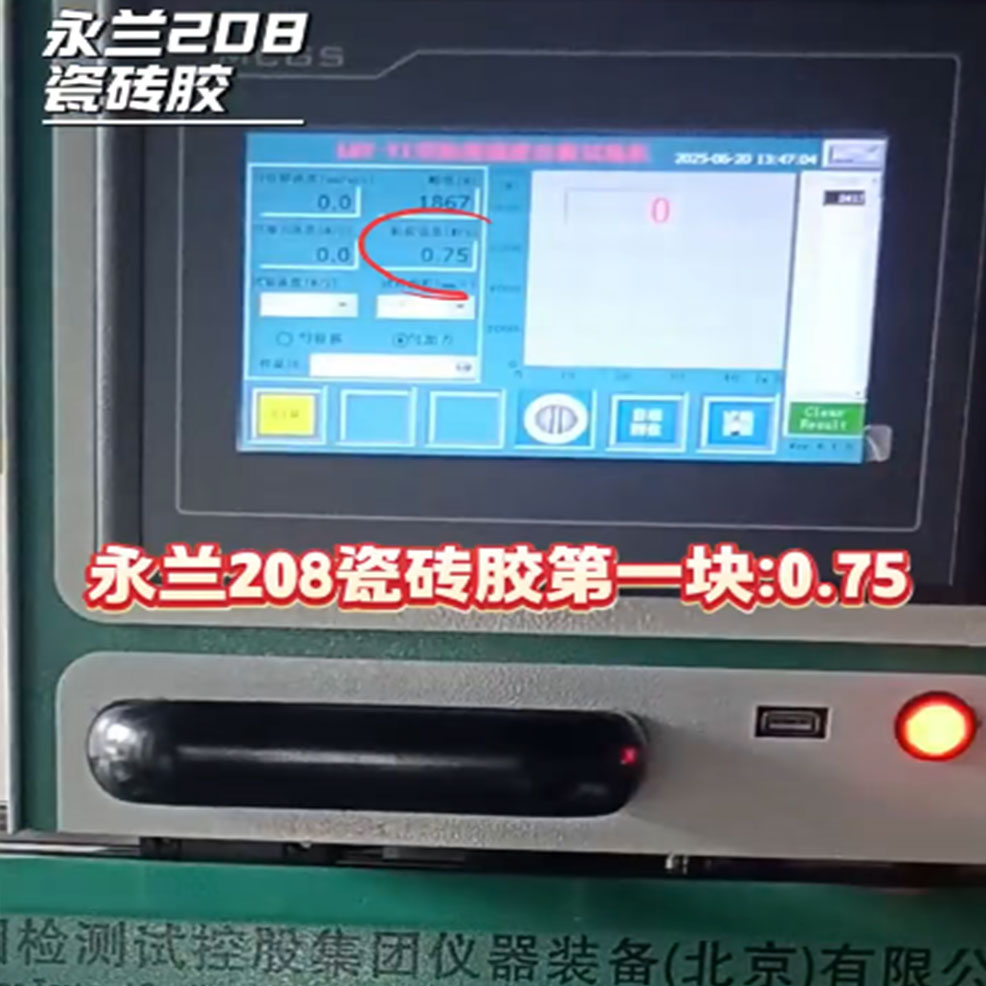 未標(biāo)題2.jpg