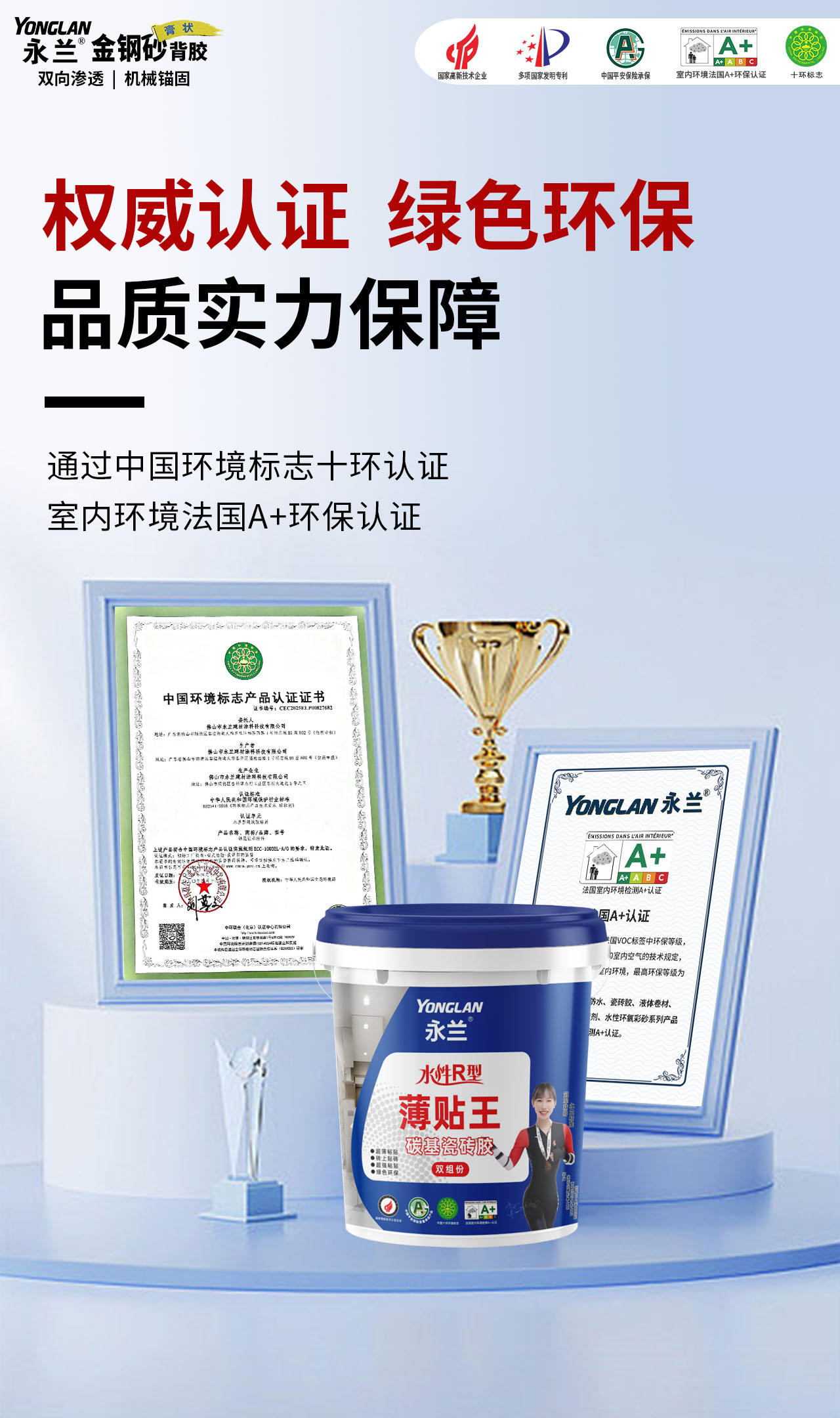 碳基7.jpg