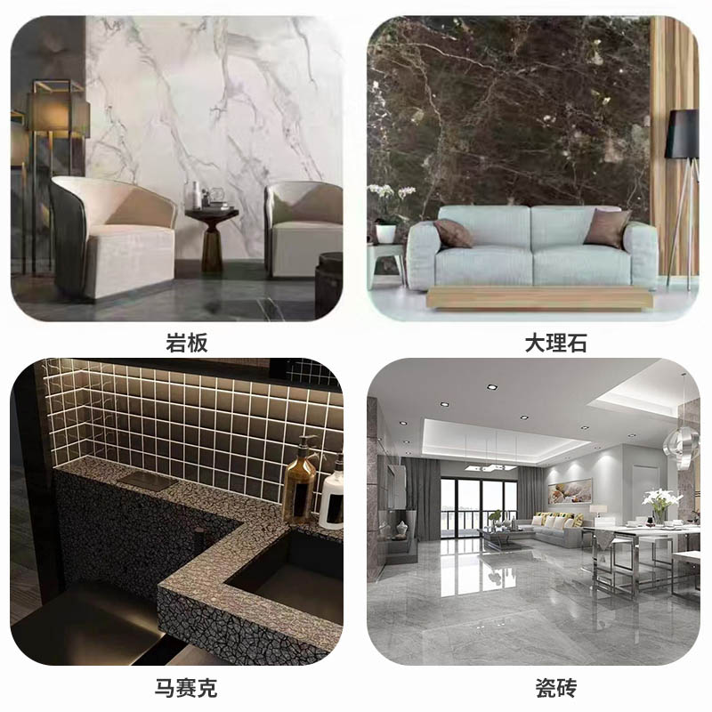 碳基5.jpg