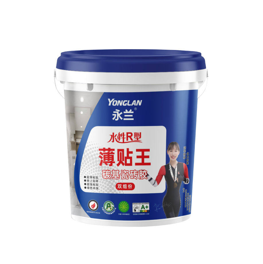 薄貼王碳基瓷磚膠